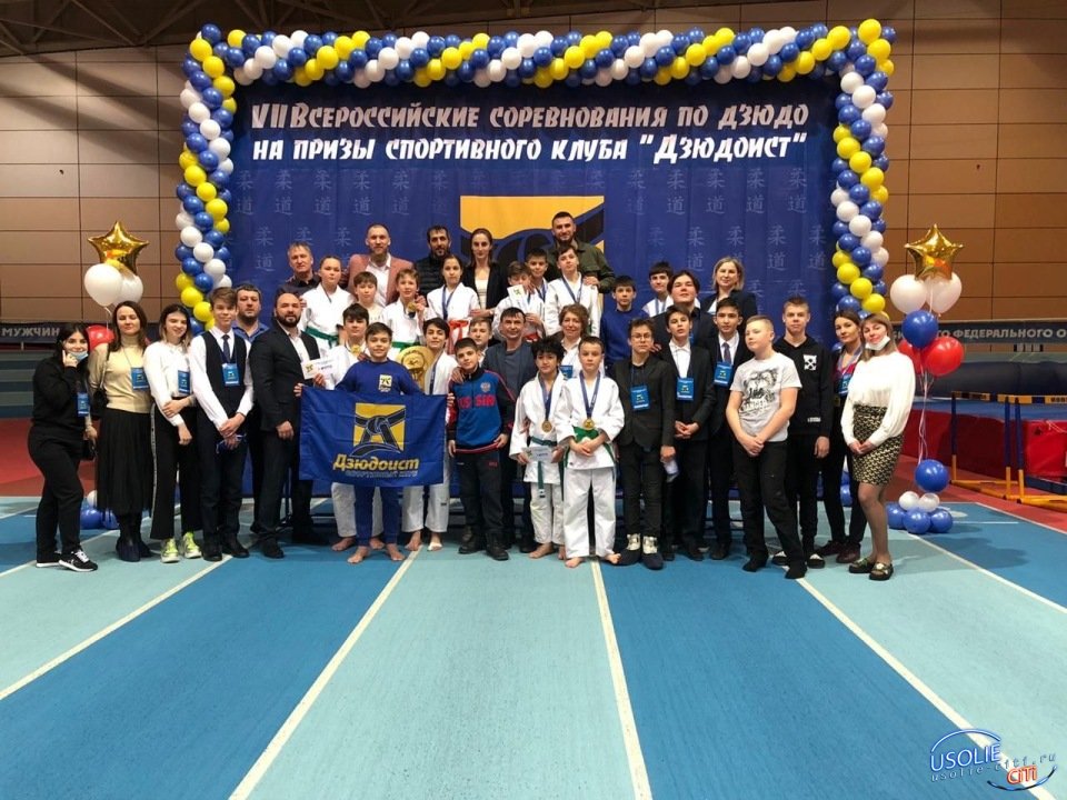 Спортсмены Усолья успешно выступили на VII всероссийских соревнованиях по дзюдо