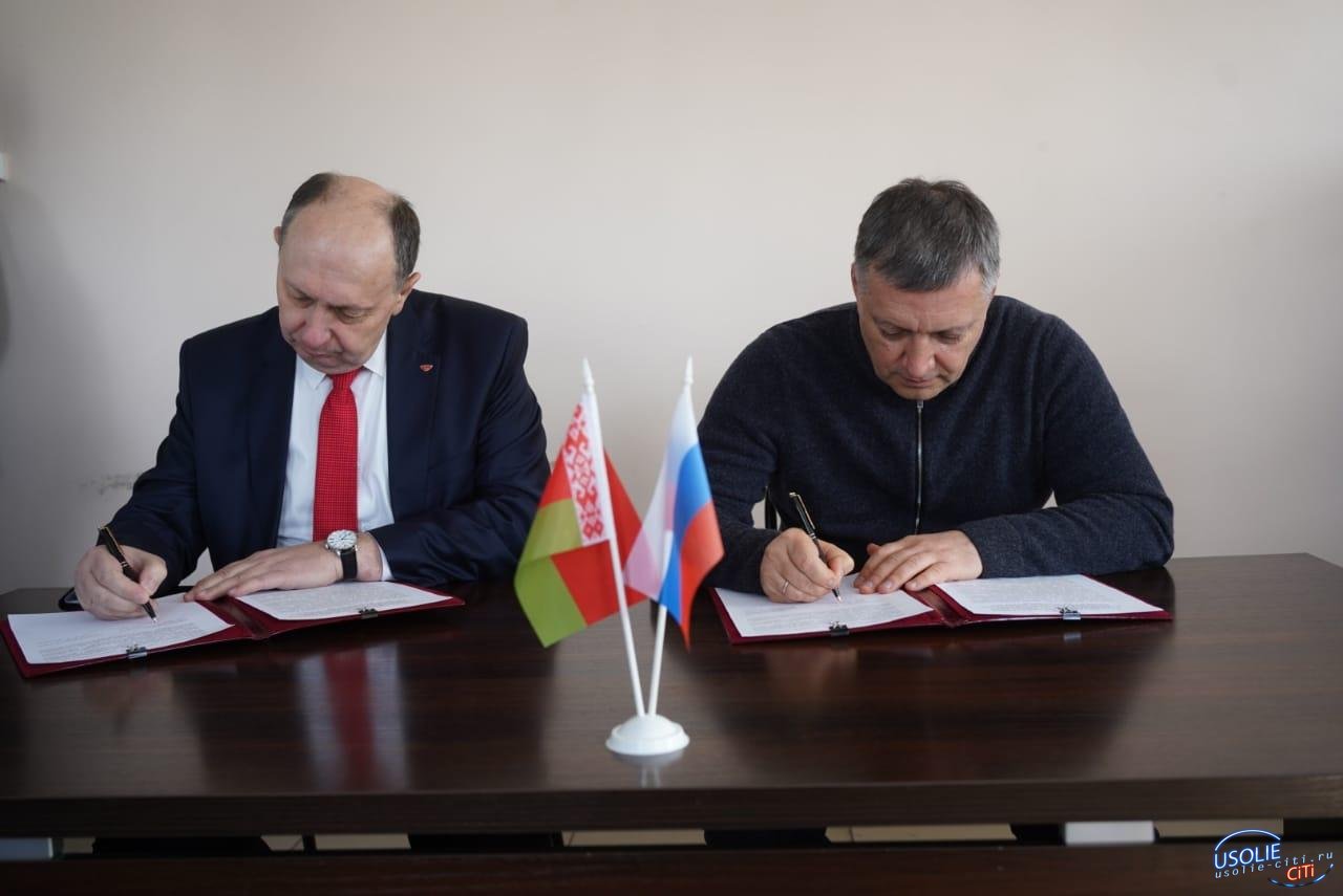 В Усольском районе подписано соглашение о сотрудничестве между Иркутской областью и ОАО «Минский тракторный завод»