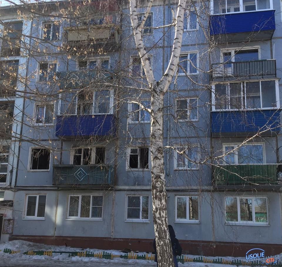 Эвакуация: В Усолье горела квартира в многоэтажке