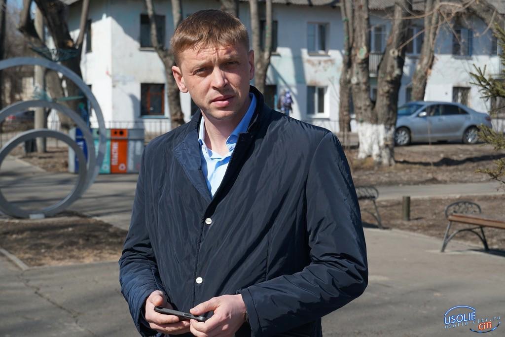 Антон Красноштанов подал документы для участия в праймериз «Единой России»