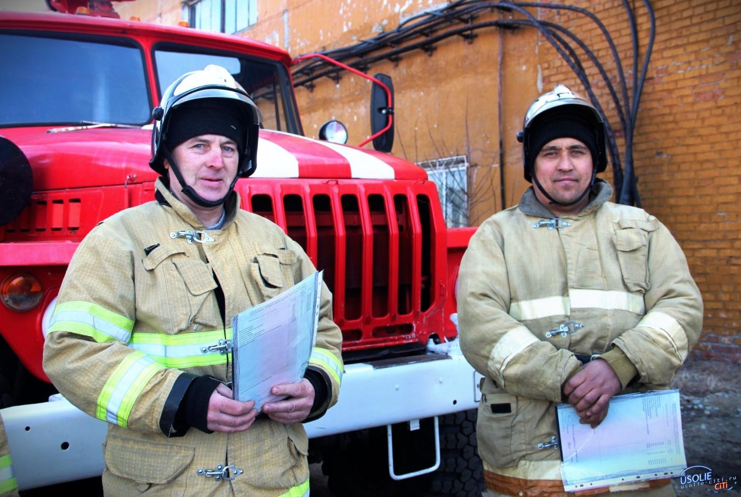 Первая в России частная пожарная часть открылась в Усольском районе