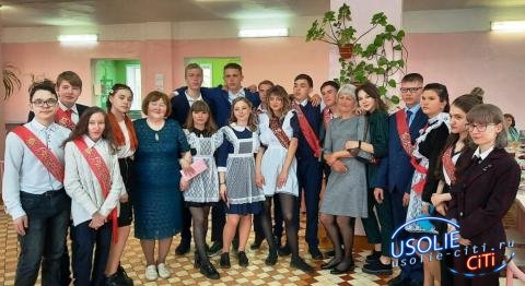В Усолье-Сибирском начался ремонт санаторной школы-интерната № 4