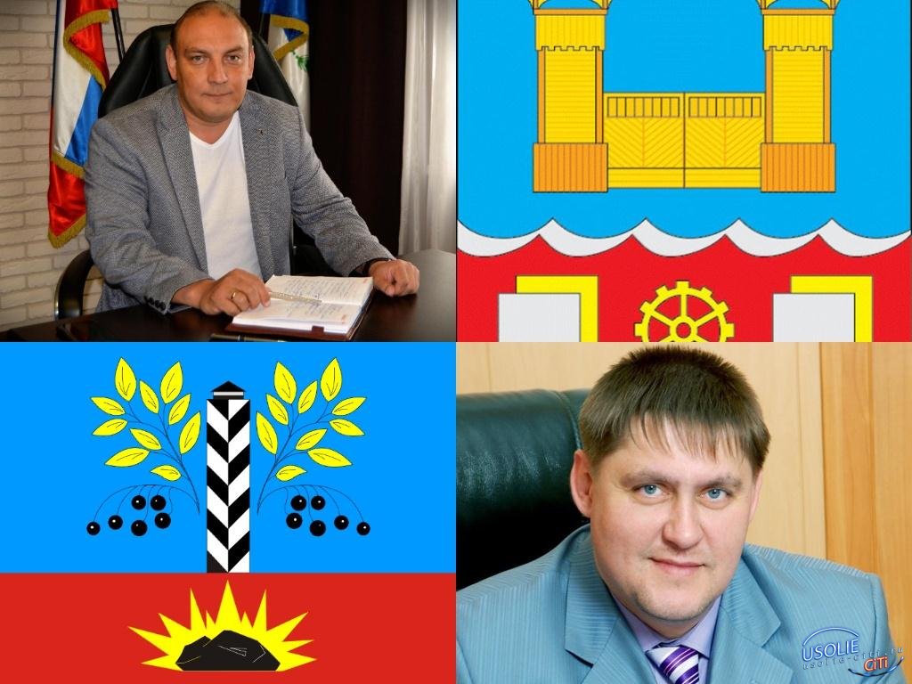 В субботу состоится противостояние между мэрами Усолья и Черемхово