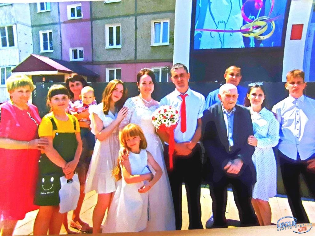 Надежда и Максим! Усольская свадьба