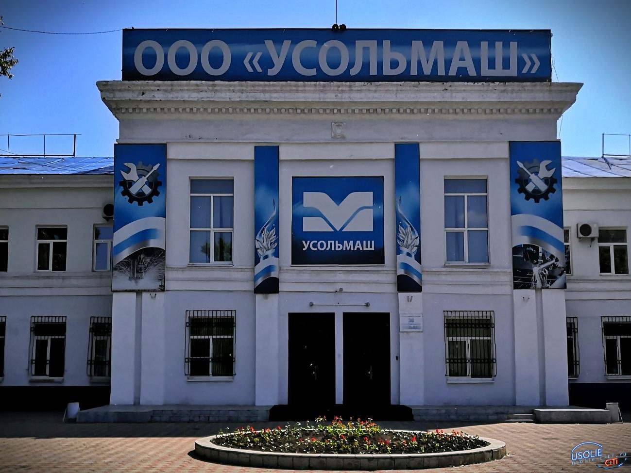 усолье сибирское фото города