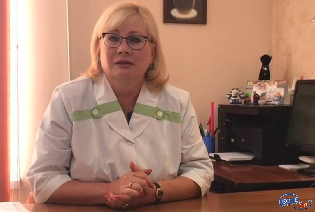 ВИТА - Усолье: Боремся с коронавирусом и гриппом