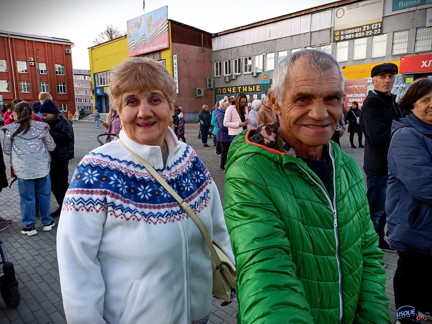 46 лет отгуляли: Белореченский отметил свой День рождения в Усольском районе