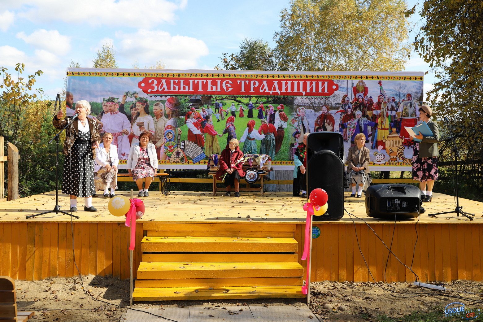 Два ТОСа  Усольского района открыли сценические площадки