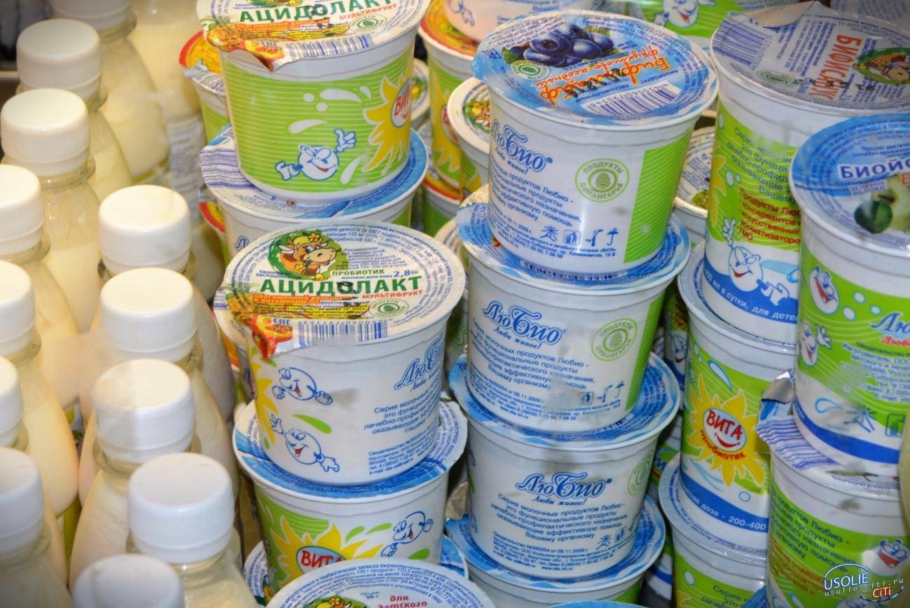 ВИТА - Усолье: Что будет, если исключить из рациона молочные продукты?