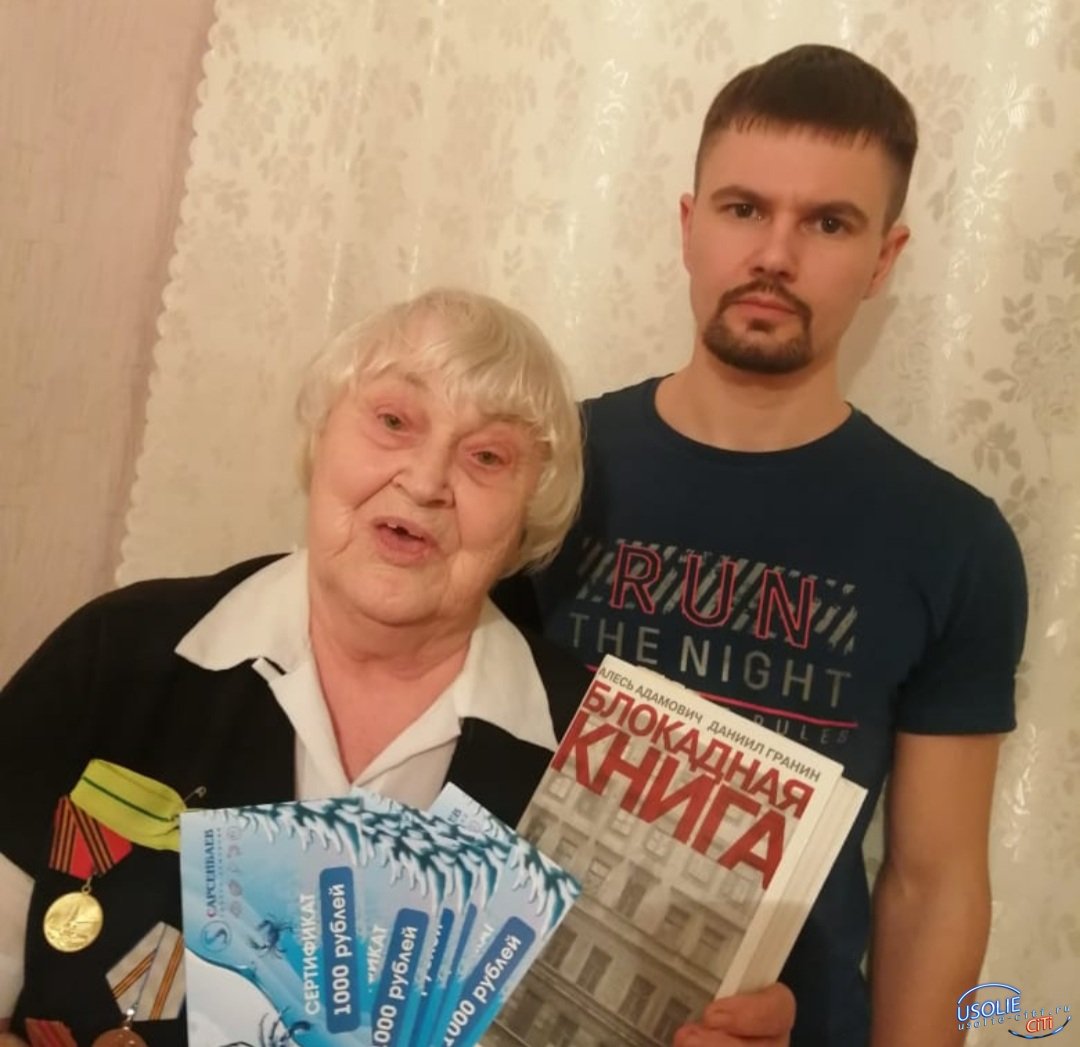 Евгений Сарсенбаев: Низкий поклон ветеранам-блокадникам
