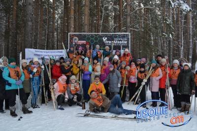 Центр помощи детям в Усолье свой юбилей отметил на лыжне
