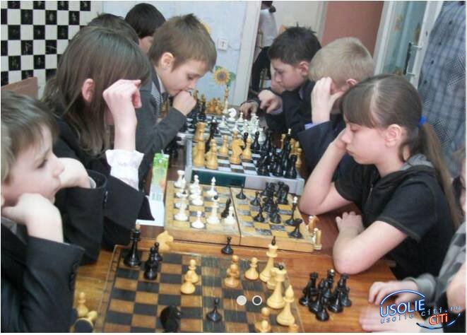 В Усолье состоялся детский шахматный турнир