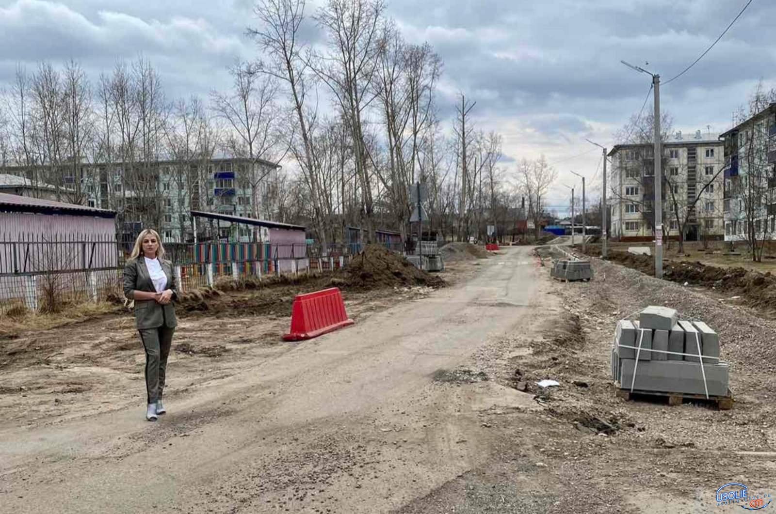 Кристина Измайлова: Начался ремонт проблемной дороги