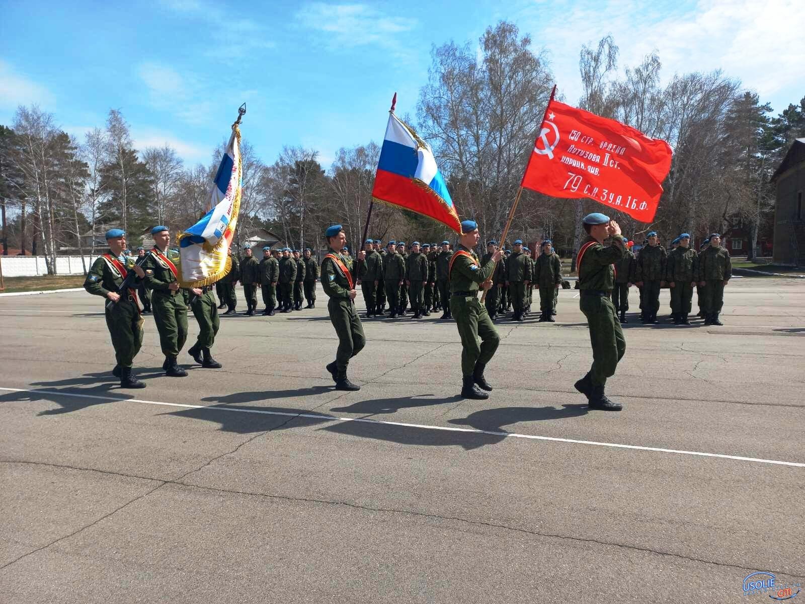 День Победы в Усольском кадетском корпусе