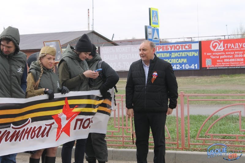 Бессмертный полк в днепропетровске