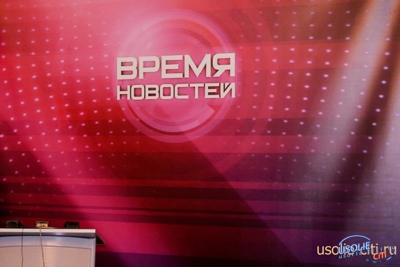«Журналист» РТВ Усолье оказался злобным предателем