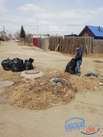 Благодаря Нагих: Район Каркасного в Усолье  освобожден от мусора