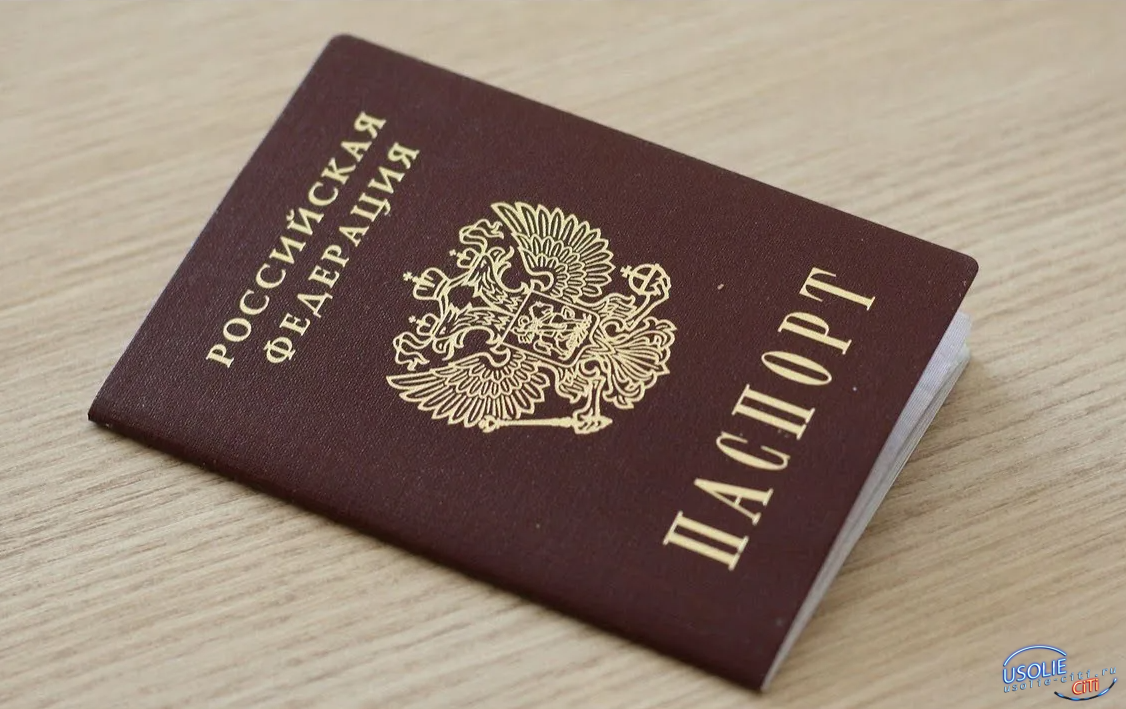 Внимание! Условия замены паспорта