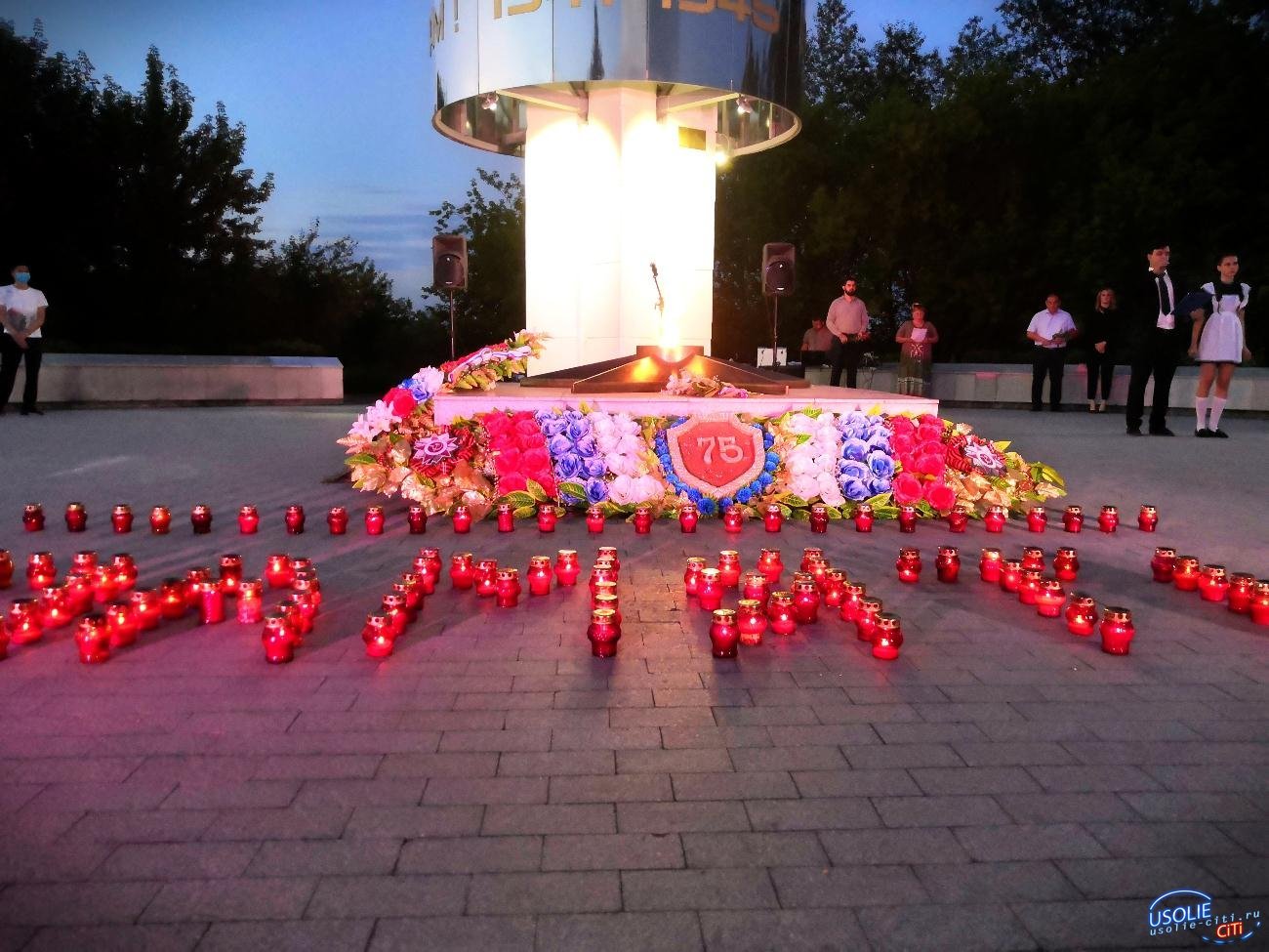Имя погибшего в Белоруссии Васина Степана отсутствует в Усолье на мемориале Вечного огня