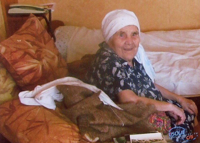 103 года исполнилось усольчанке  Евдокии Березкиной