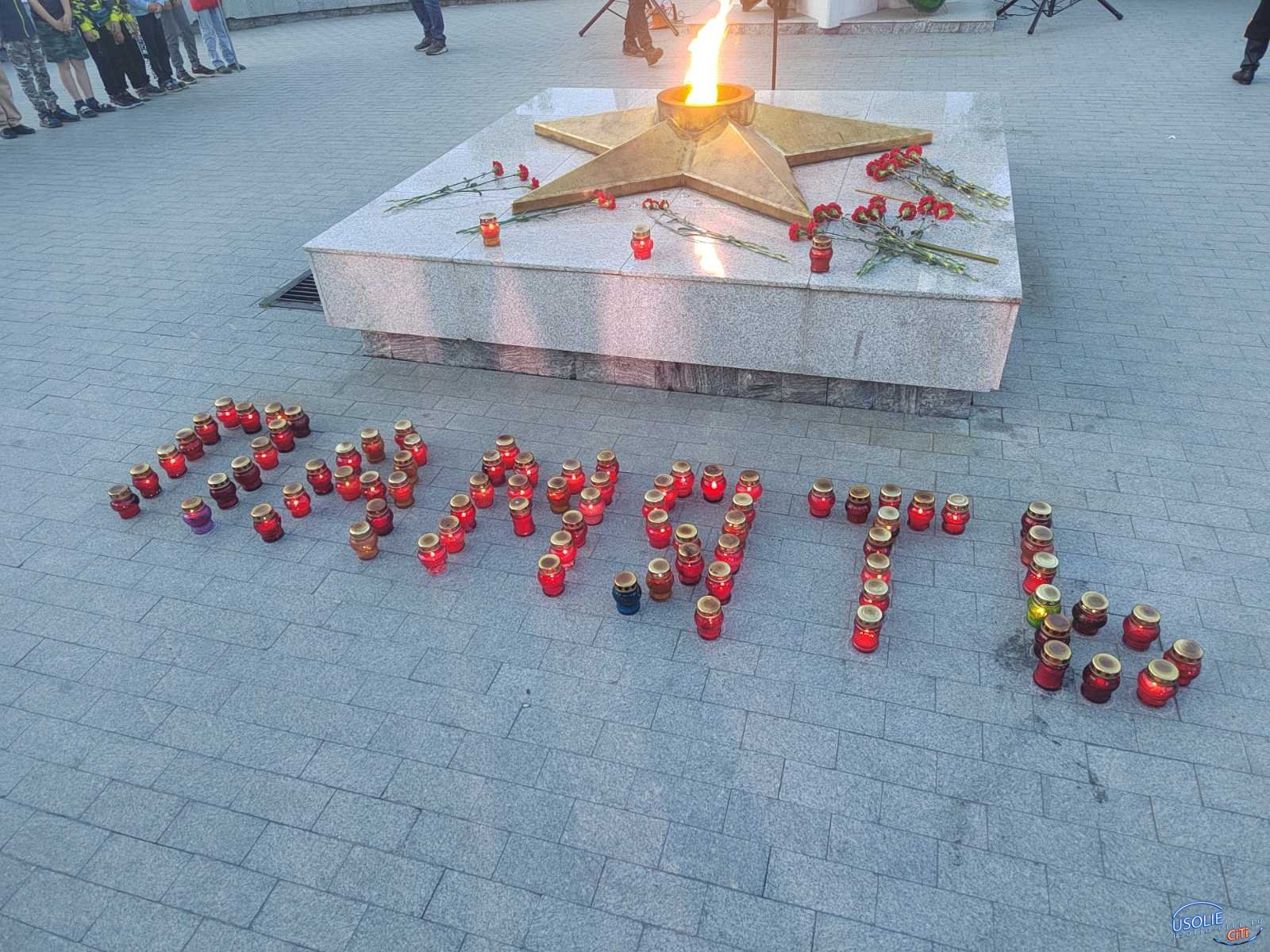 Усольчане зажгли свечу Памяти