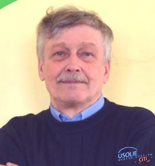 Известный усольский журналист Леонид Мухин отмечает свое 70-летие