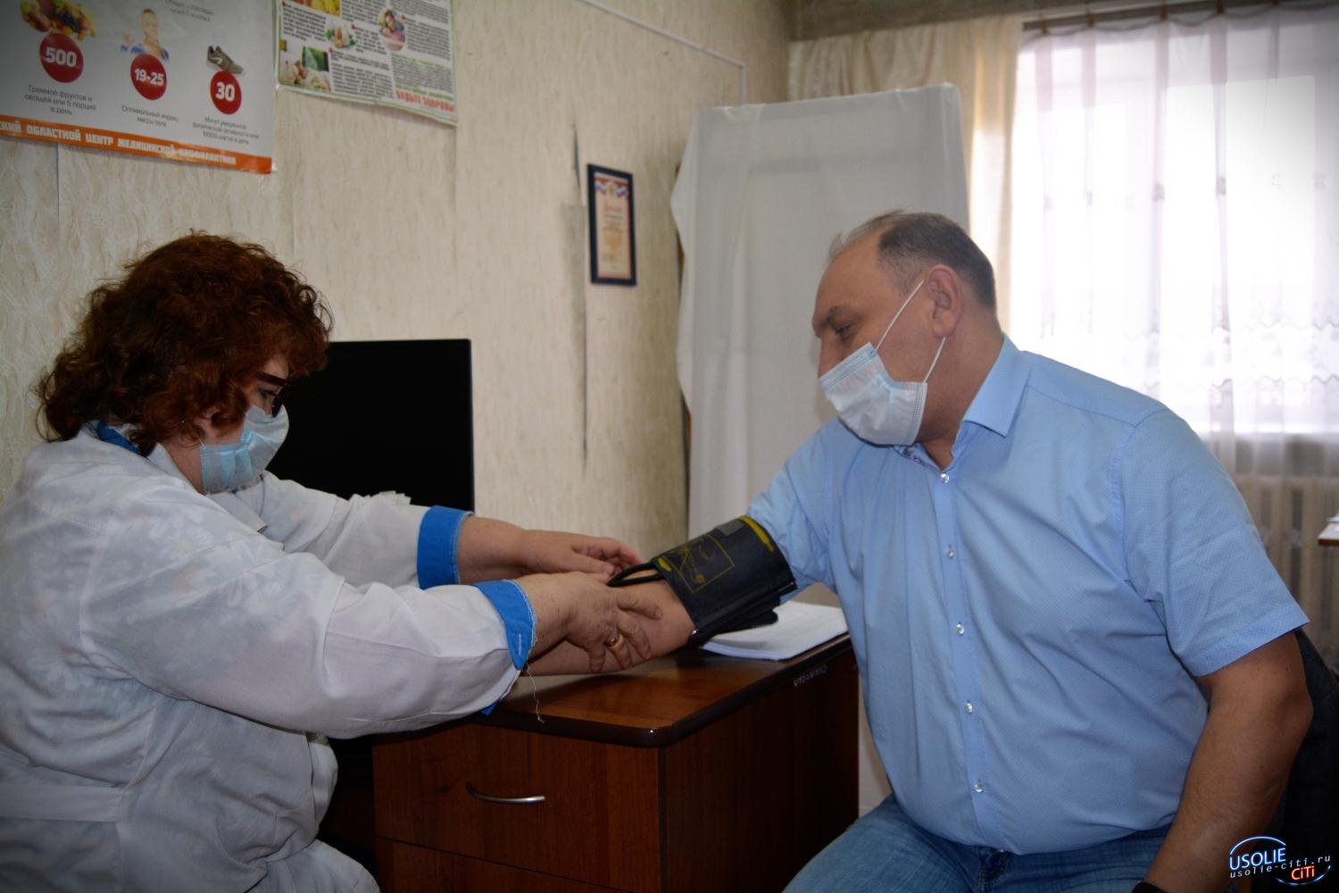 Последствия коронавируса: Усольчан призывают пройти углубленную диспасеризацию