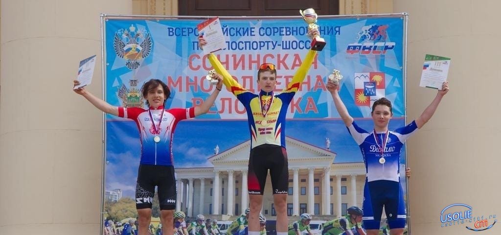 Мастером спорта России стал велогонщик из Усолья