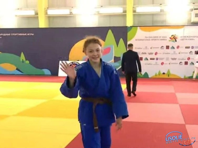 Усольчанка Валерия Вершинина стала бронзовым призером соревнований по дзюдо