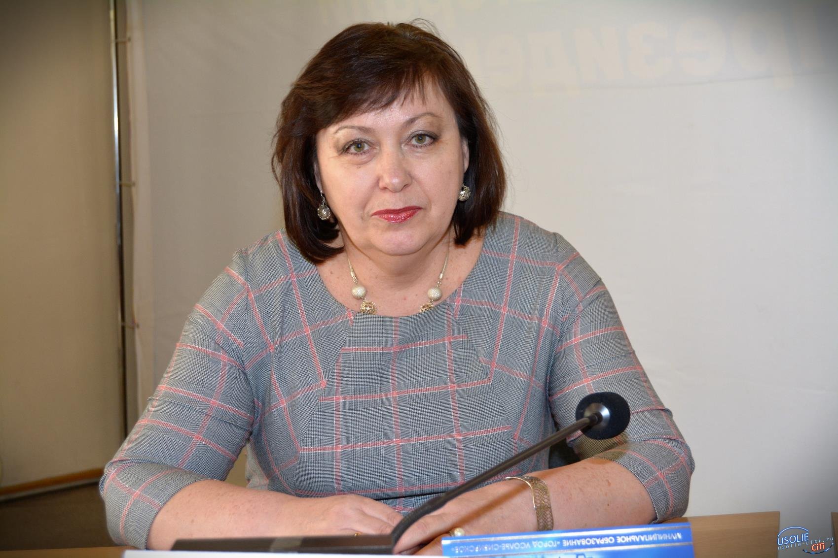 Марина Перевалова возглавит Общественную палату Усолья