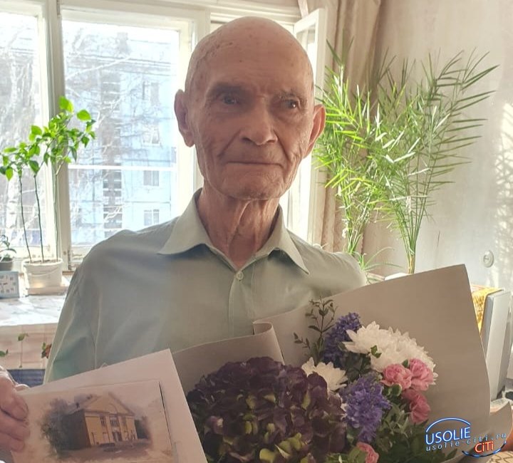 Ветерану войны из Усолья исполнилось 95 лет