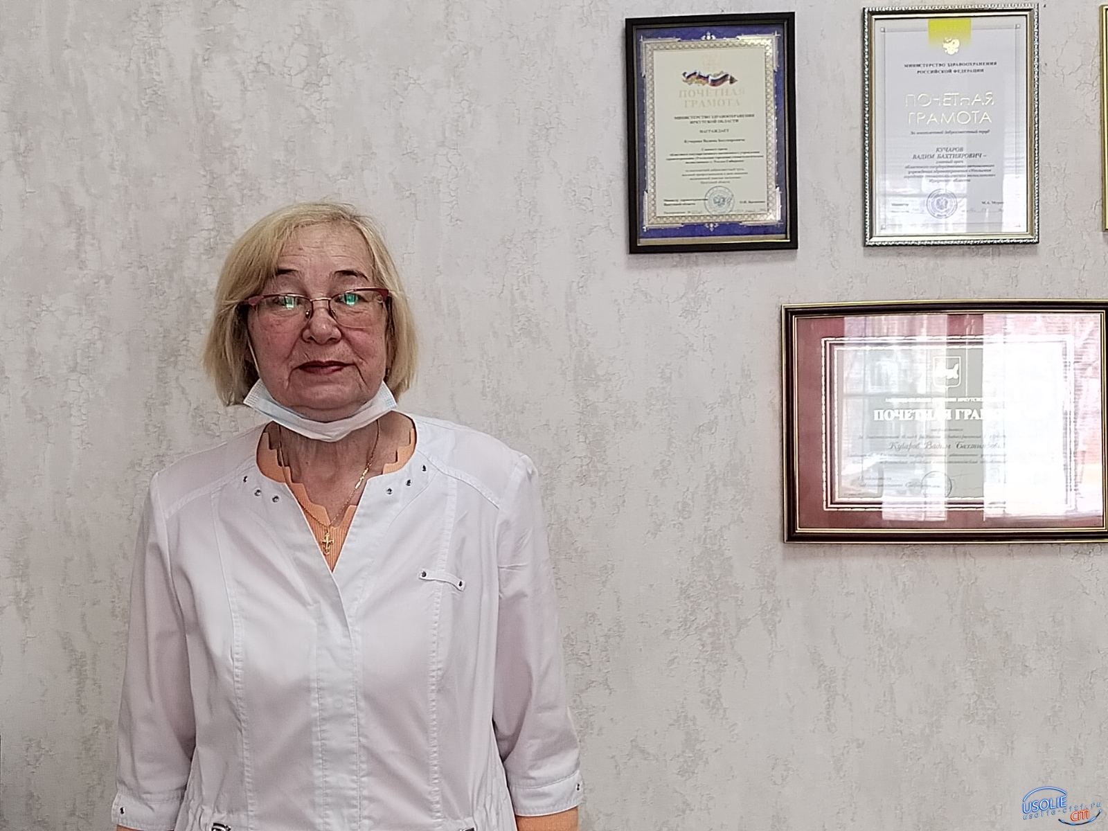 Ассоциация стоматологов России признала заслуги усольских врачей