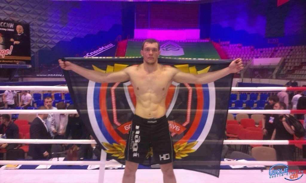Усольчанин стал мастером спорта России международного класса