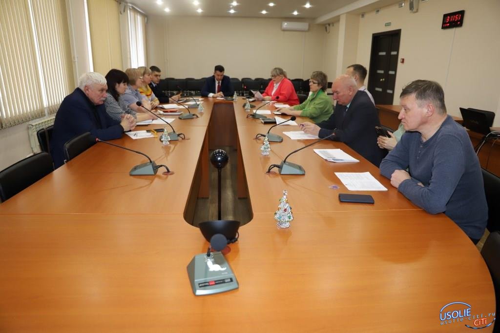 Итоги деятельности за 2022 год подвели на заседании антинаркотической комиссии Усольского района.