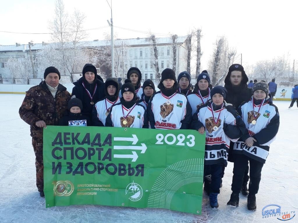 Турнир по хоккею с мячом состоялся в Тельме Усольского района