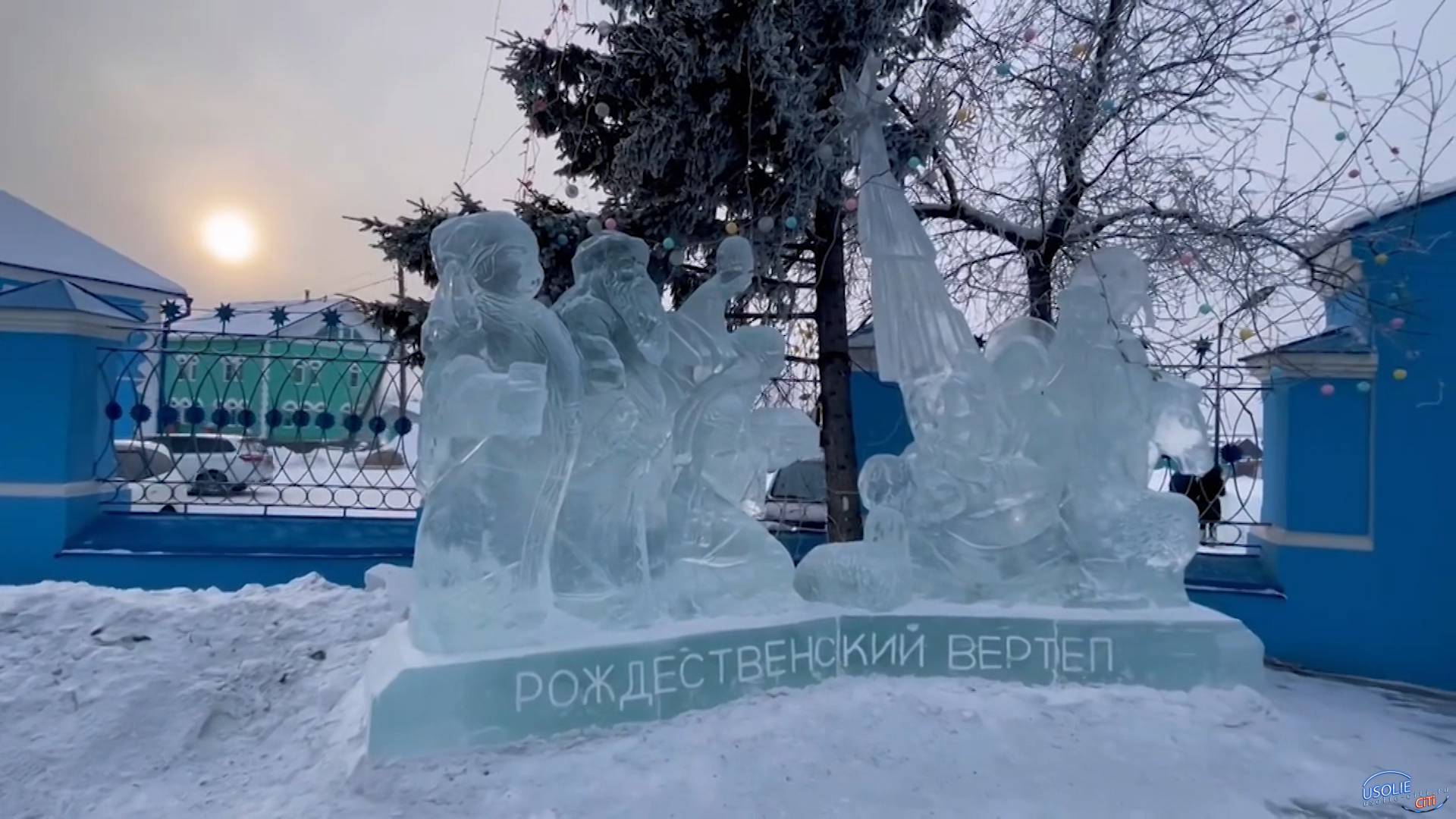 Илья Муромец, Георгий Победоносец и Александр Невский. Ледяные скульптуры святых 