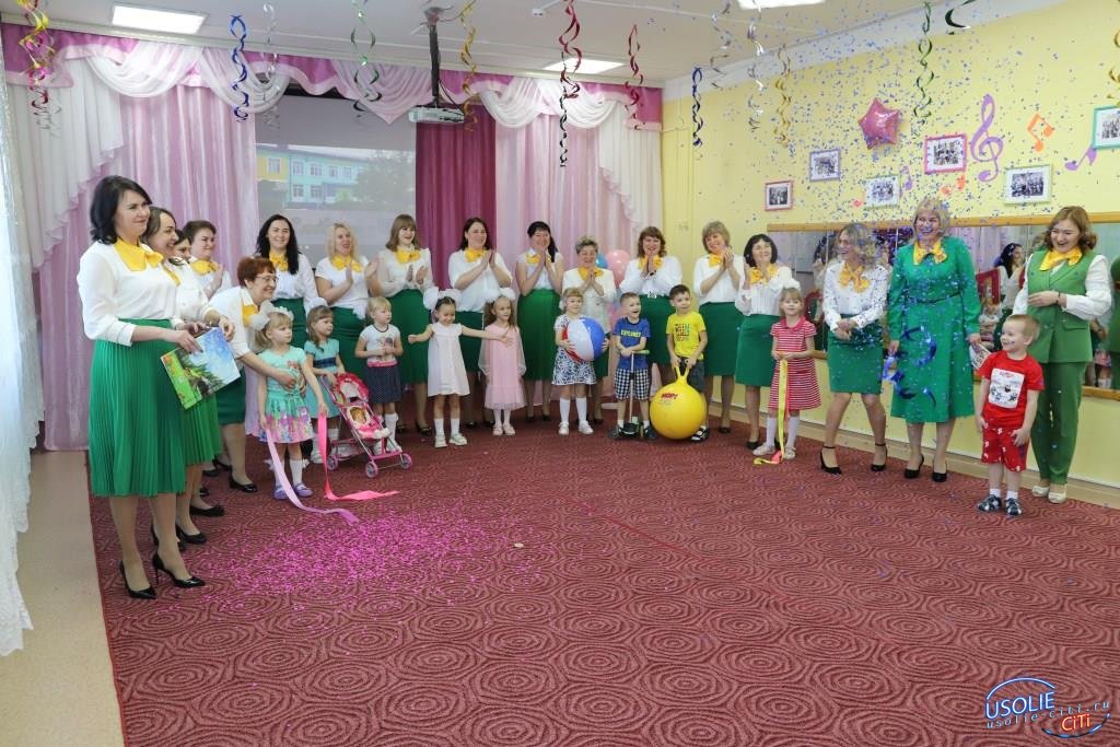Первый в Белореченском: детский сад в Усольском районе отметил юбилей