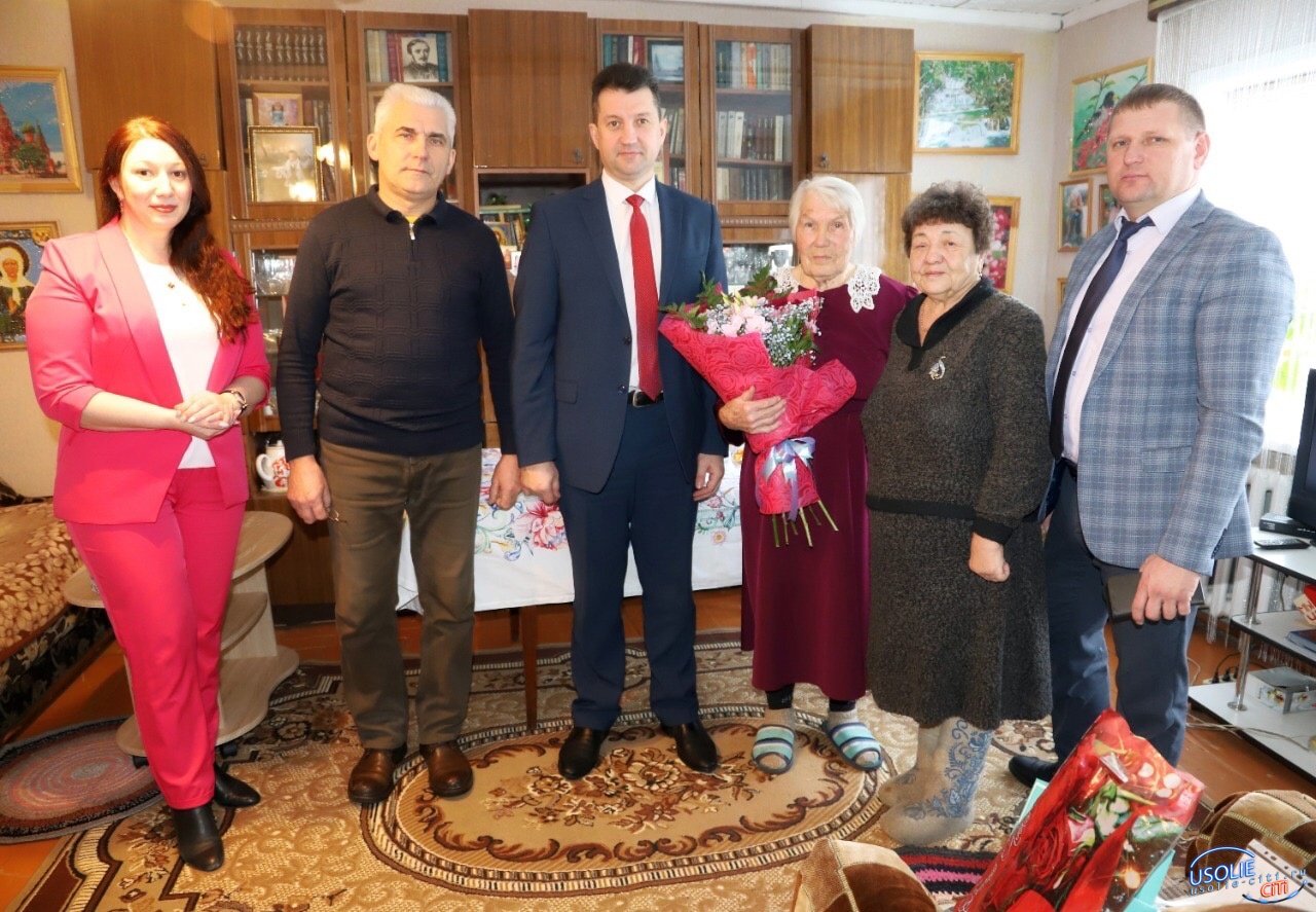 С 85-летием поздравили почетного педагога Усольского района