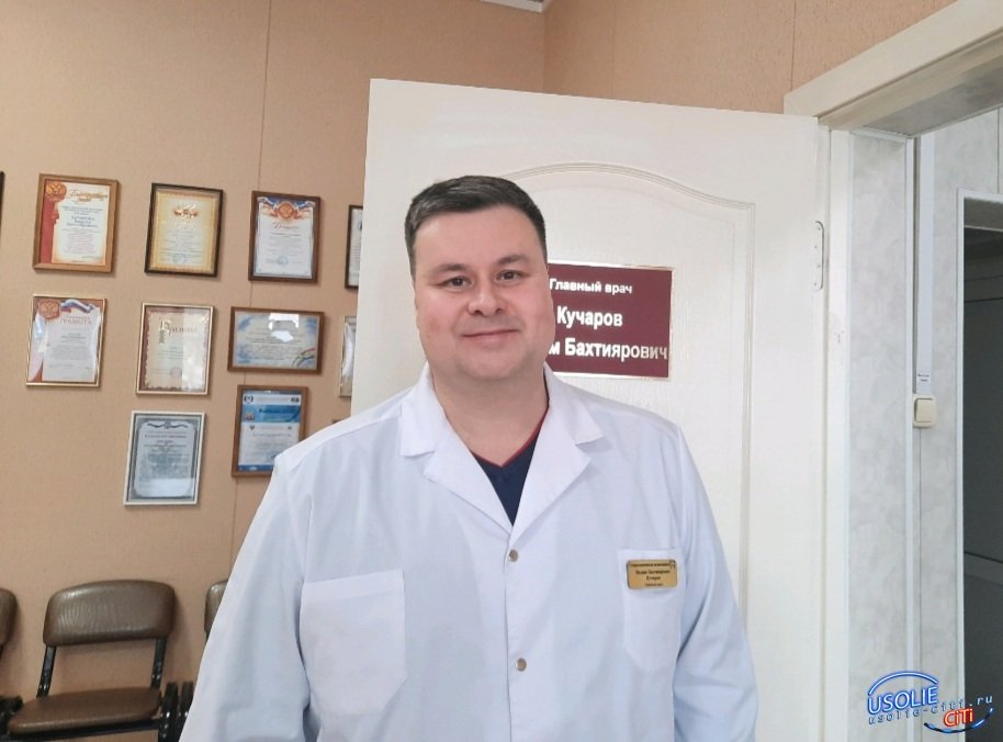 Вадим Кучаров: Уважаемые коллеги, поздравляю Вас  с Днём стоматолога!