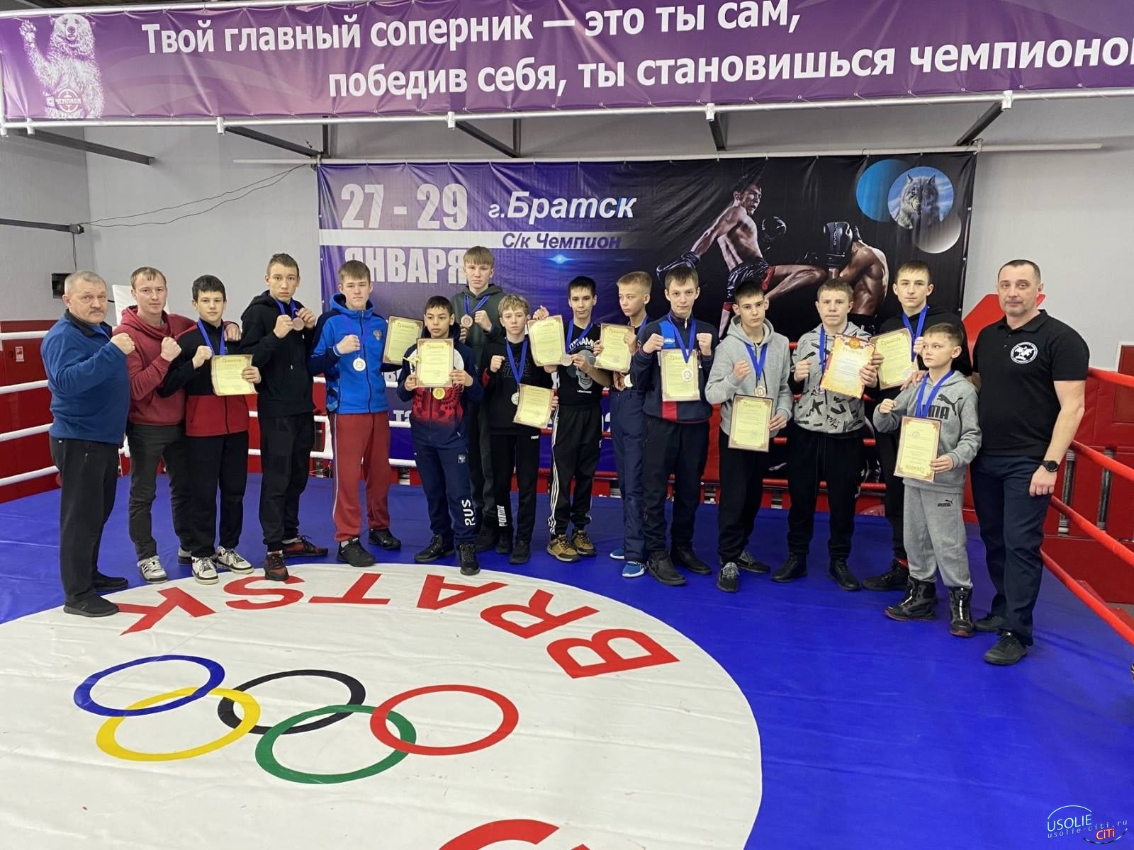 Юные боксеры из Усолья взяли призовые места в Братске