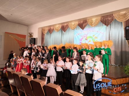 «Посвящение в первоклассники» в  Белореченской школы искусств