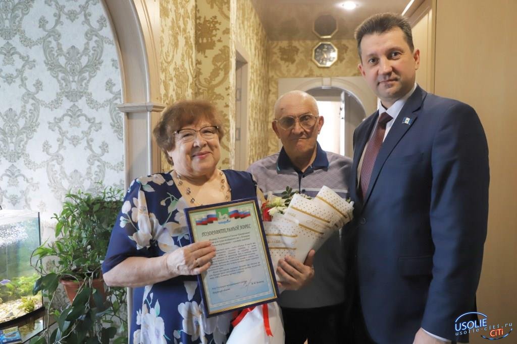50 лет вместе: семья Антохины из Усольского района отметила юбилей