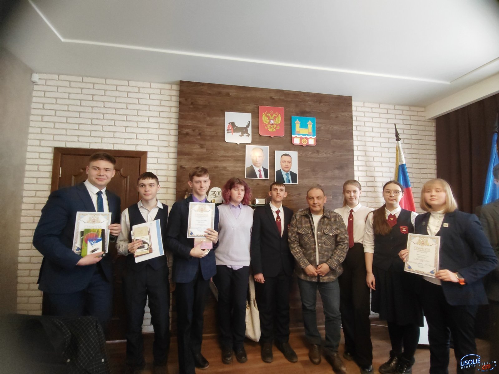 В Усолье торжественно чествовали победителей и призеров всероссийской олимпиады школьников