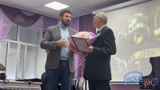 Степан Франтенко поздравил с юбилеем усольскую музыкальную школу