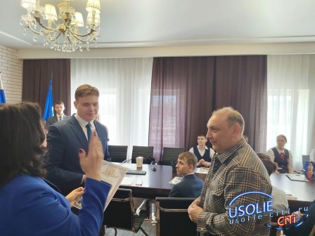 В Усолье торжественно чествовали победителей и призеров всероссийской олимпиады школьников