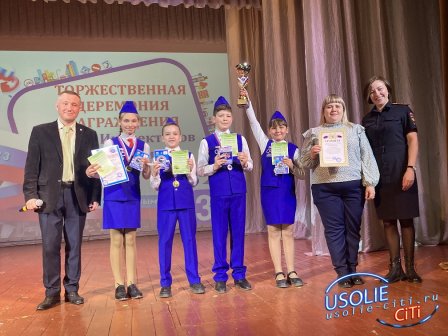 Команда ЮИД школы №15 стала победителем усольского конкурса «Безопасное колесо-2023»