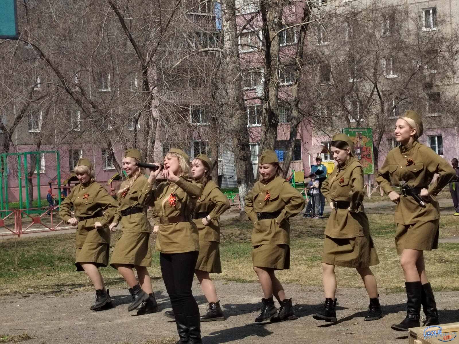 В Усолье фронтовые бригады поздравили каждого героя войны | 08.05.2023 |  Новости Усолье-Сибирского - БезФормата