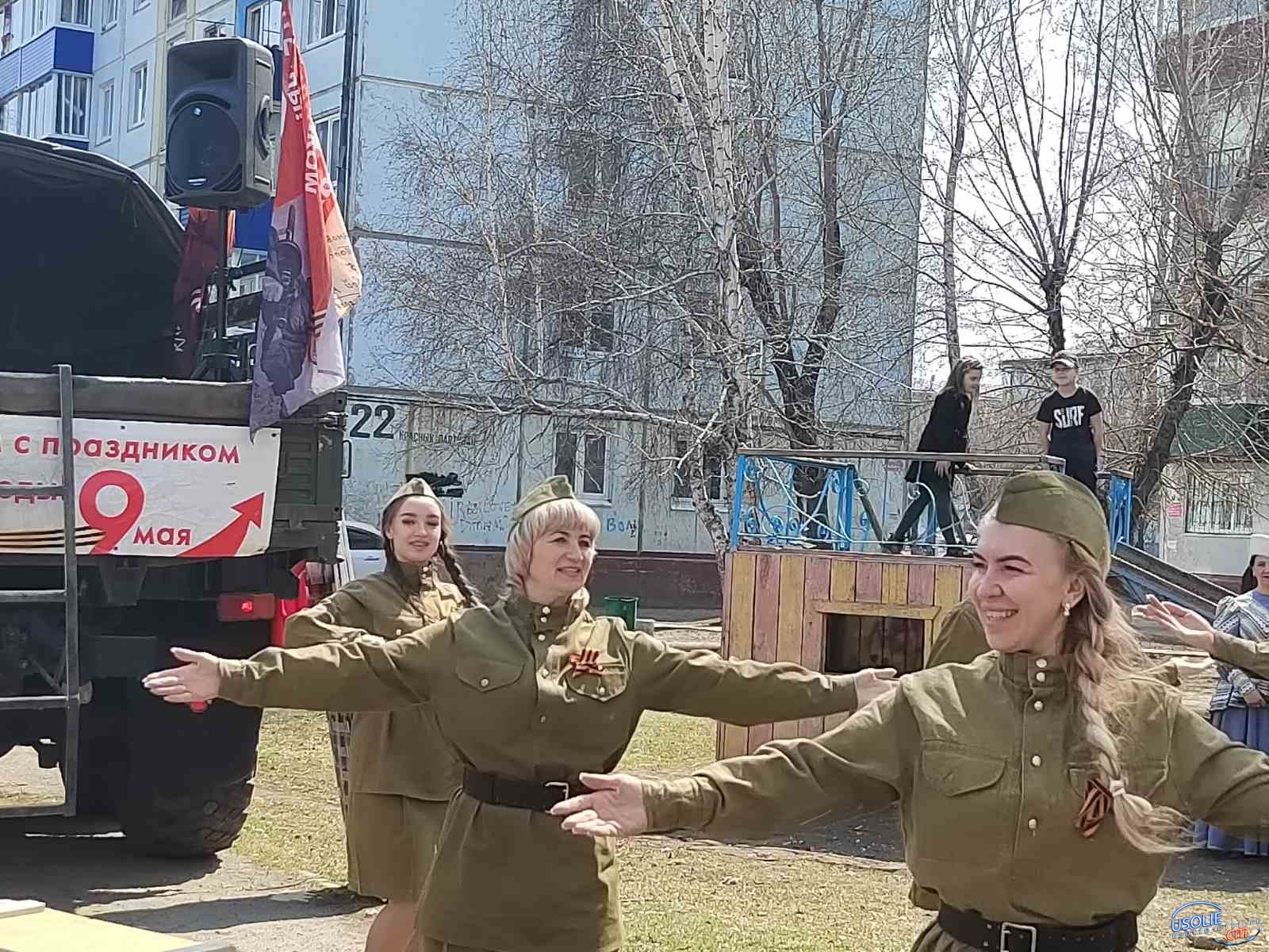 В Усолье фронтовые бригады поздравили каждого героя войны | 08.05.2023 |  Новости Усолье-Сибирского - БезФормата