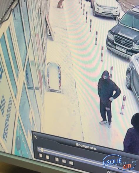 В Усолье-Сибирском полицейские устанавливают личности подозреваемых в краже с карт