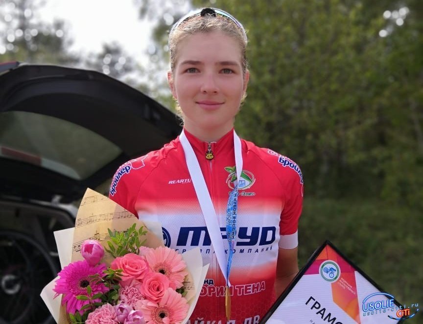 Усольская велогонщица Дарья Бунеева снова чемпионка